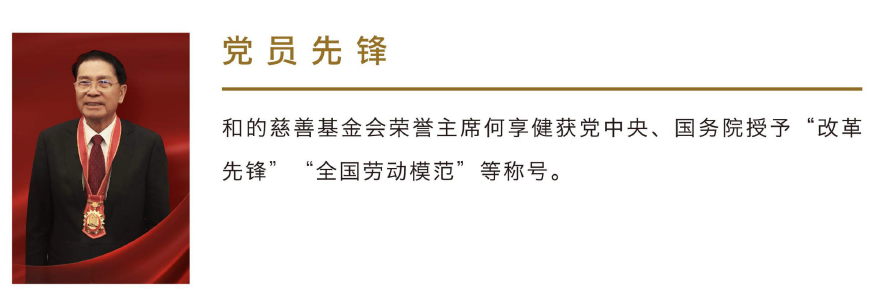 WeChat 截圖_20211227154200.png