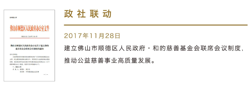 WeChat 截圖_20211227154221.png