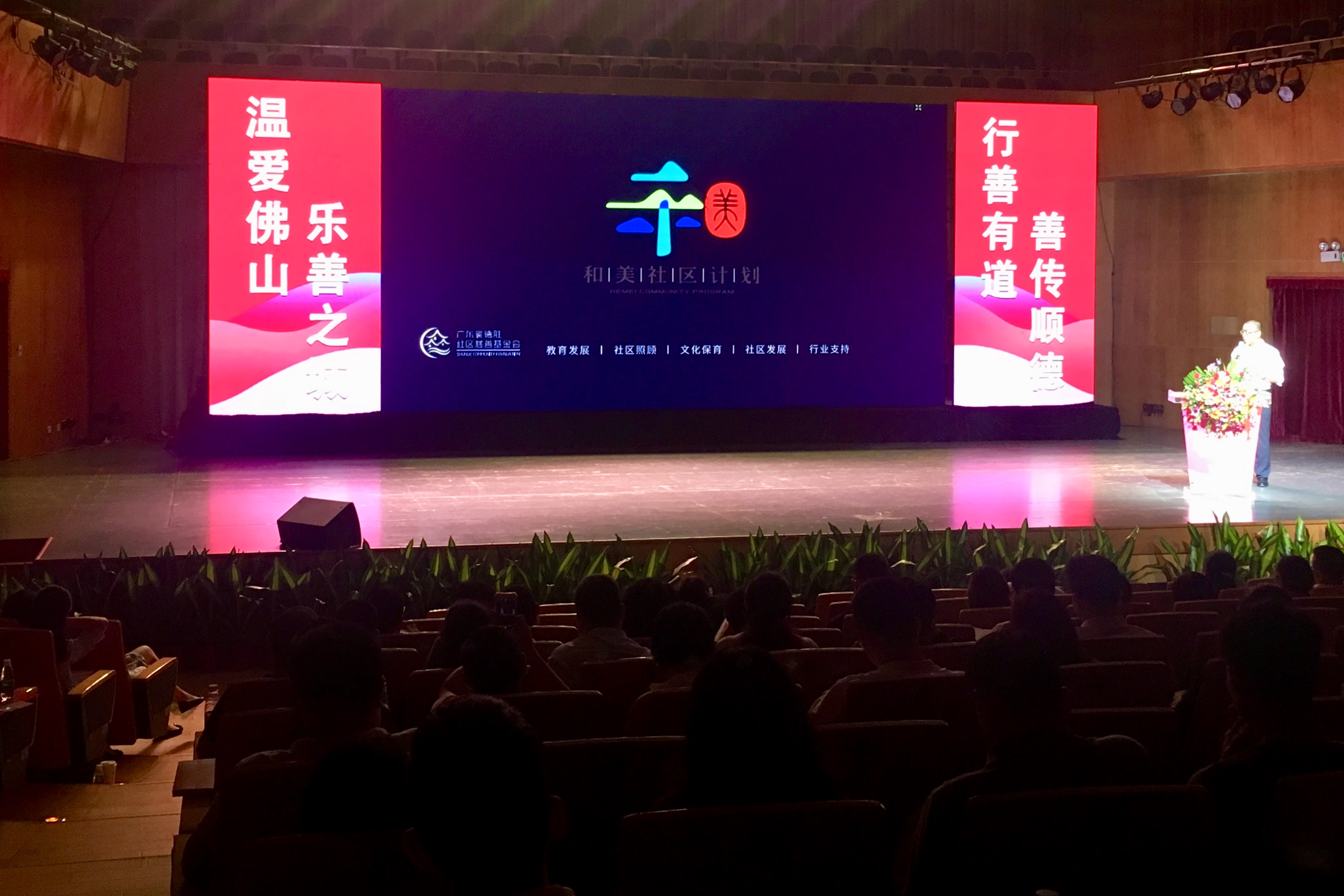微信图片_20180912160821.jpg