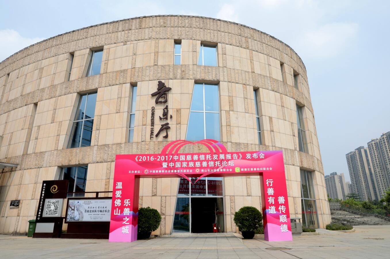TIM截图20180912160632.jpg