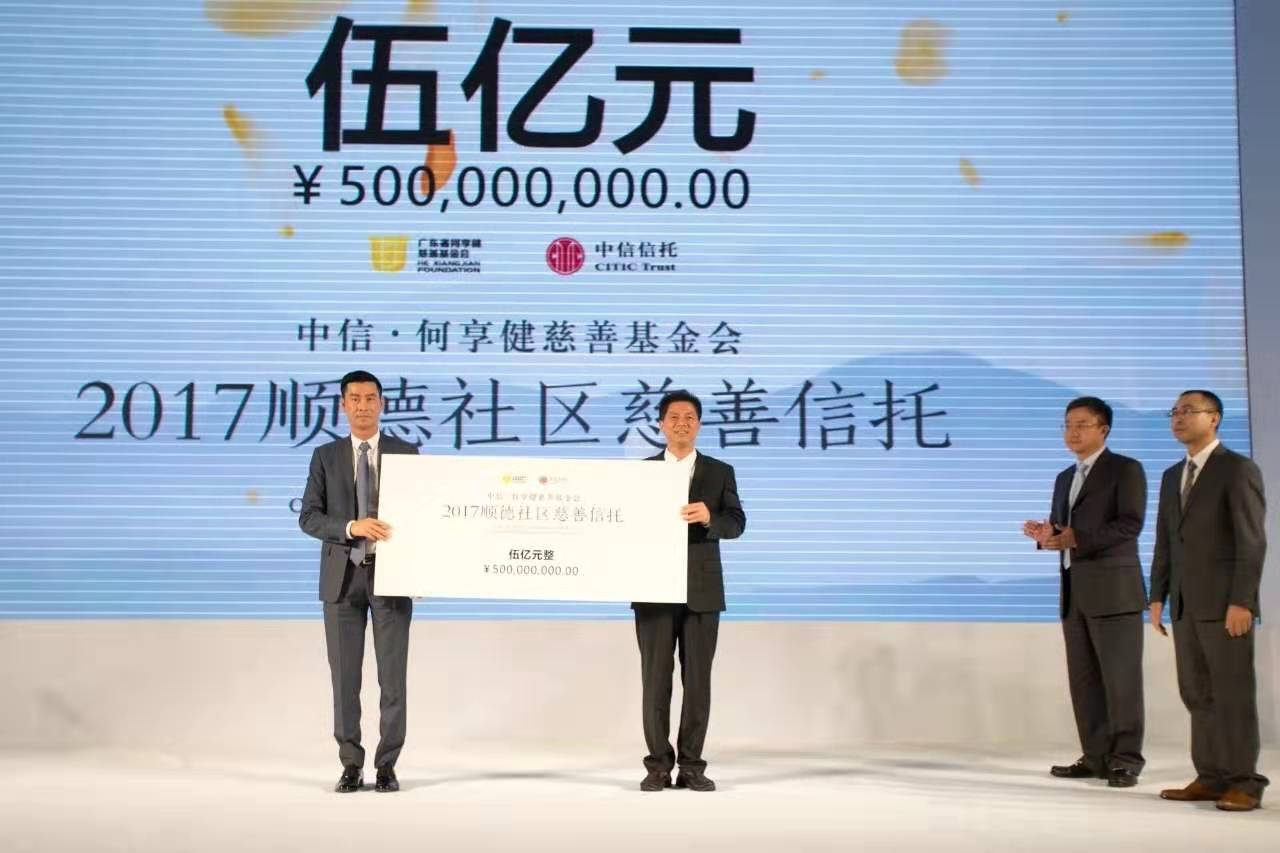 微信图片_20190805174513.jpg