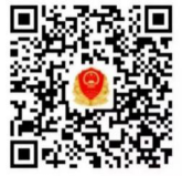 微信图片_20200303010523.png