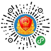 微信图片_20200303085700.png