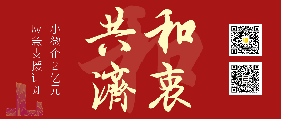 微信缩略图_画板 2_画板 1_画板 1_画板 1.jpg