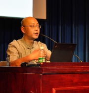 “泰和”文化讲座