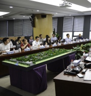 汇报会